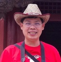 出入口车闸